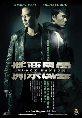 陆沉舟侧影